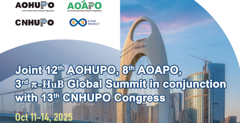PEAKS 2025 AOHUPO/AOAPO/π-HuB/CNHUPO Pre-Meeting Training Workshop (October 10–11, 2025)
